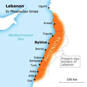 Claudines Kitchen map of Lebanan